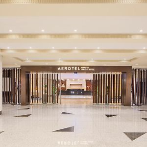 Aerotel Jeddah - Transit Hotel In Terminal 1